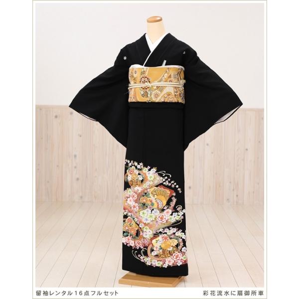 留袖レンタル ts062 黒留袖レンタル 母親 留め袖 結婚式 正絹 tomesode フルセット ...