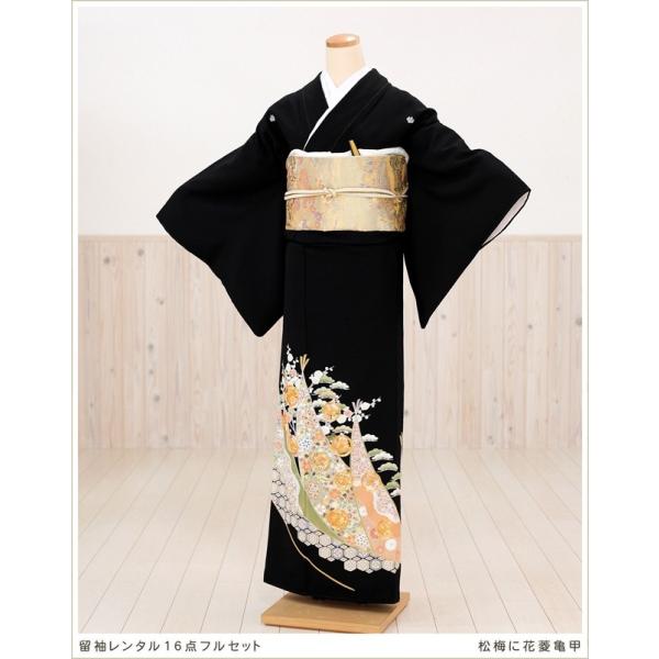 留袖レンタル ts064 黒留袖レンタル 母親 留め袖 結婚式 正絹 tomesode フルセット ...