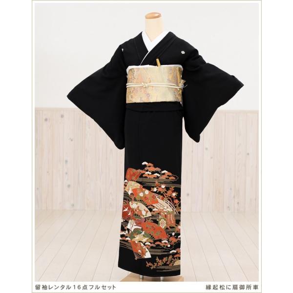 留袖レンタル ts067 黒留袖レンタル 母親 留め袖 結婚式 正絹 tomesode フルセット ...