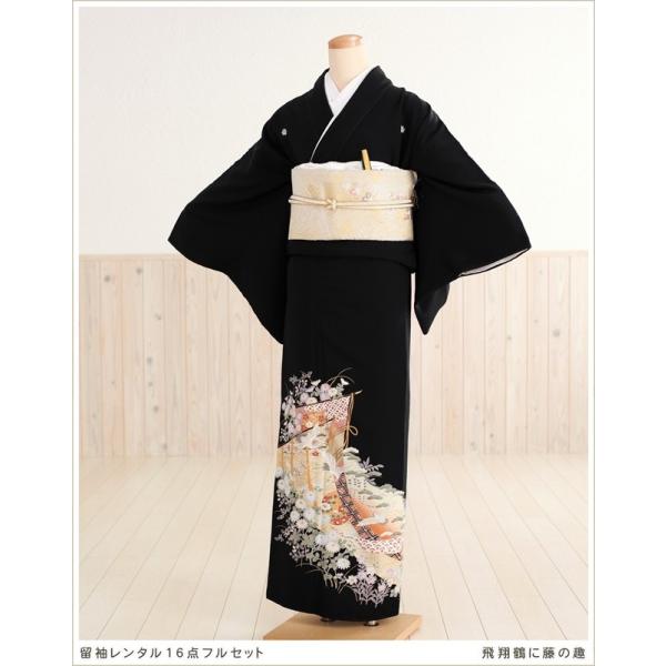 留袖レンタル ts072 黒留袖レンタル 母親 留め袖 結婚式 正絹 tomesode フルセット ...