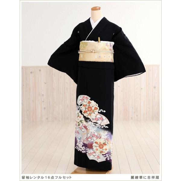 留袖レンタル ts073 黒留袖レンタル 母親 留め袖 結婚式 正絹 tomesode フルセット ...