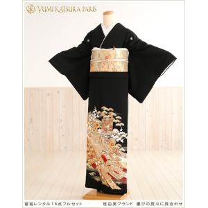 黒留袖用 末広（帯締め帯揚げセット）｜着物、浴衣 | ファッション の