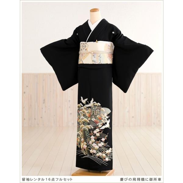 留袖レンタル 黒留袖 ts110 結婚式 着物レンタル 留め袖 フルセット 正絹 tomesode ...