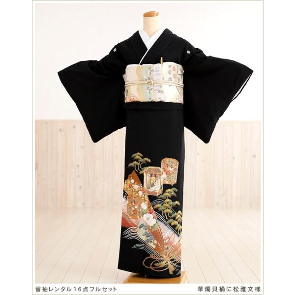 留袖レンタル 黒留袖 ts132 結婚式 着物レンタル 留め袖 フルセット 正絹 tomesode ...