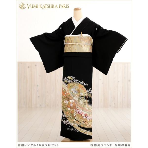桂由美 留袖レンタル ts165-4 黒留袖 フルセット 留め袖 結婚式 「万葉の響き」 着物レンタ...