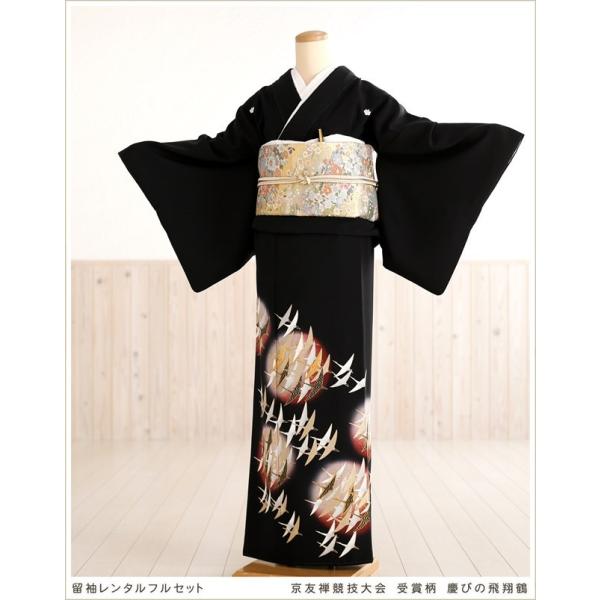 留袖レンタル 黒留袖 ts177 結婚式  母親 着物レンタル 留め袖 フルセット 人気 tomes...