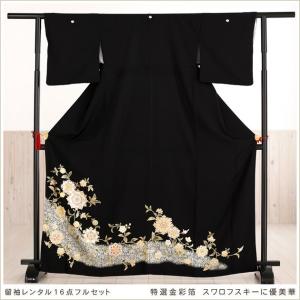 留袖レンタル 黒留袖レンタル ts189 特選...の詳細画像1