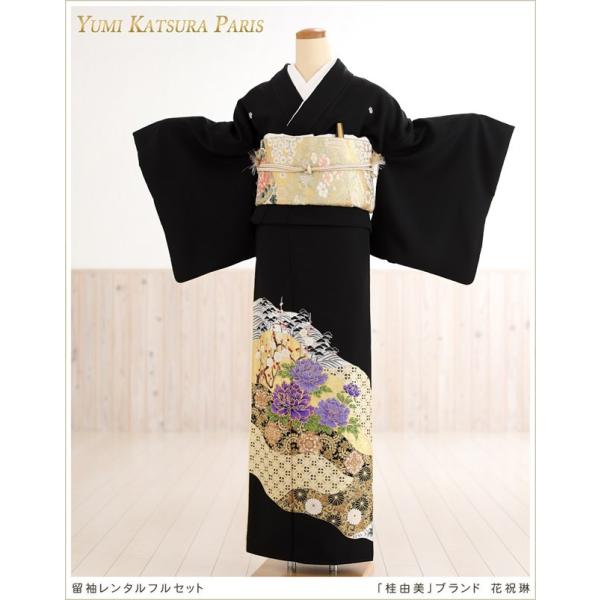 桂由美 留袖レンタル ts220 結婚式 黒留袖 留め袖 母親 正絹 tomesode  着物レンタ...