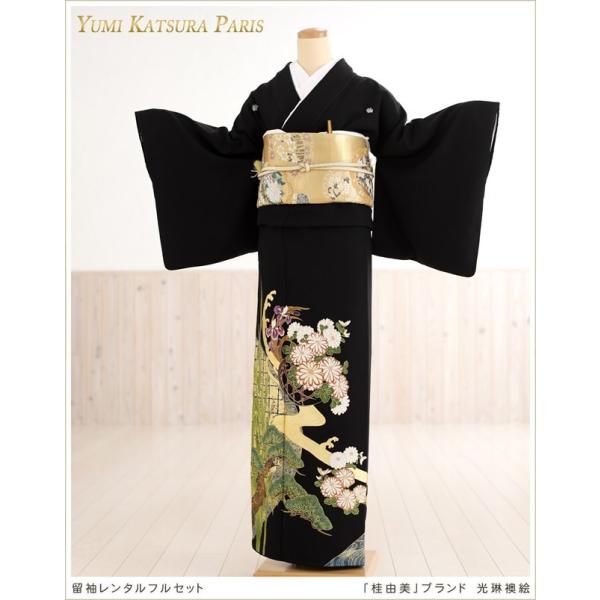 桂由美 留袖レンタル ts222 結婚式 黒留袖 留め袖 母親 正絹 tomesode  着物レンタ...