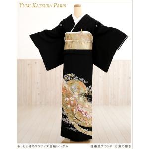 小さいサイズ 桂由美 留袖レンタル 小さめSSサイズ