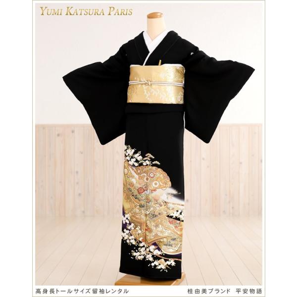 トールサイズ 桂由美 留袖レンタル ts229t 高身長対応 黒留袖 フルセット 170cm前後 留...