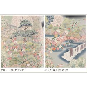 留袖レンタル 特選「加賀友禅」 ts264 黒...の詳細画像2