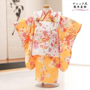 3歳 女の子 帯セット 着物レンタル 七五三 j3002 子供着物 753 結び帯
