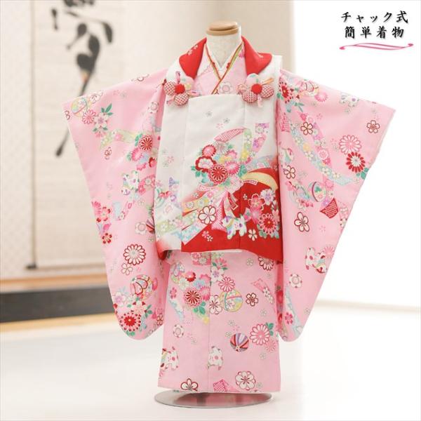 感動楽チャック着物で簡単ワンタッチ着付け ３歳 女の子 七五三 被布セット 着物レンタル zf004...