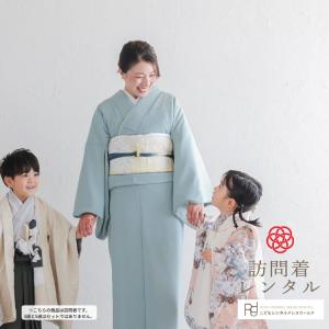 七五三 結婚式 スーツ 男の子 ラルフローレン フォーマル 靴セット
