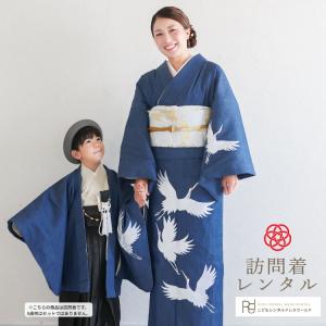 七五三 着物 3歳 レトロ 女の子 753 フルセット レンタル 753髪飾り