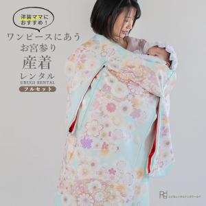 卒業式 靴セット バーバリー 卒服 七五三 結婚式 フォーマル子供服