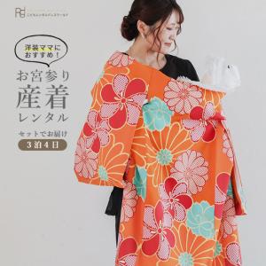 卒業式 靴セット バーバリー 卒服 七五三 結婚式 フォーマル子供服