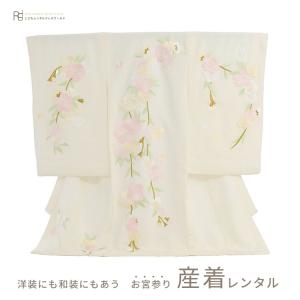 七五三 着物 3歳 女の子 753 レンタル ピンク 七五三3歳レンタル フル