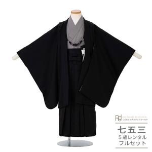 卒業式 靴セット メゾピアノ 入学式 七五三 結婚式 小学生 フォーマル