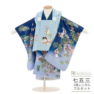 産着 モカ お宮参り ママ 着物 男の子 レンタル 初着 掛け着 初着
