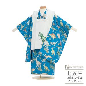 卒業式 ミチコロンドンコシノ 卒服 七五三 パンツスーツ 女の子 結婚式