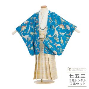 七五三 フォーマル子供服 子供スーツ 靴セット 男児スーツセット BOY
