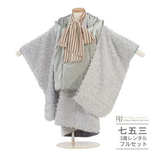 お宮参り アンティーク風 産着 ママ レンタル 女の子 初着 掛け着 初着
