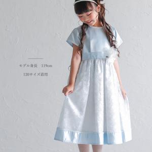 女の子用フォーマルドレス 子供用ドレス フォー...の詳細画像2