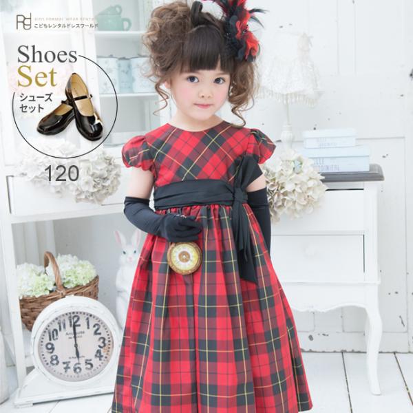 子供ドレスレンタル 靴セット ラルフローレン Ralph Lauren 女の子フォーマルドレス rl...