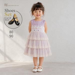 フルセット 七五三 着物 7歳 女の子 レンタル 正統派 ぷちぷり ピンク