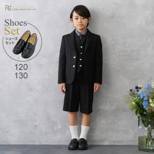 スーツ ベスト ボタンのおすすめ人気商品一覧 通販 - Yahoo!ショッピング