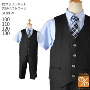 こどもレンタルドレスワールド