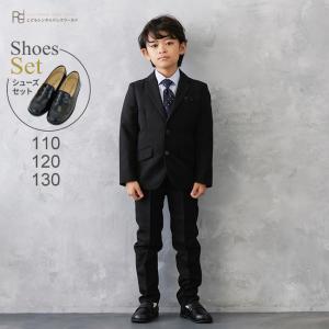 七五三 フォーマル子供服 子供スーツ 靴セット 男児スーツセット 黒チェック roby005 長ズボン ジャケット 男の子 110 120 130 キッズ こども 結婚 発表会 753
