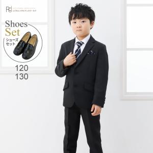 卒園式 入学式 七五三 男の子スーツセット 結婚式 フォーマル子供服 靴セット 男児 黒チェック roby006 長ズボン ジャケット 120 130 キッズ こども 発表会