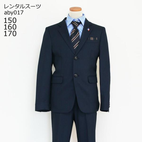 七五三 フォーマル子供服 子供スーツ 靴セット ELLEバーズアイ2つボタンスーツ ネイビー aby...