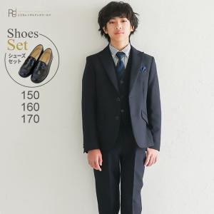 卒業式 男の子スーツ 170 入学式 服装 フォーマル 靴セット 男児ジュニアスーツセット ベスト付き ネイビー roby024 こども 小学生 150 160 170｜rentaldress-kids