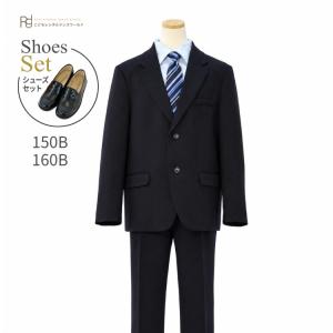 七五三 結婚式 男の子 半ズボン フォーマル子供服 靴セット 男児スーツ