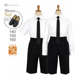 喪服  黒靴下＆お数珠セット 選べる半袖長袖シャツ