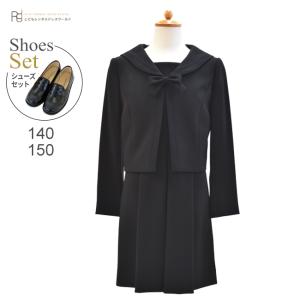 喪服  黒靴下＆お数珠セット  フォーマル子供服 