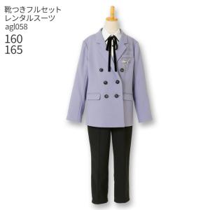卒業式 パンツスーツ 女の子（サイズ（身長）：160cm）のおすすめ人気