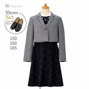 卒業式 ミチコロンドンコシノ 発表会の服 女の子 160 結婚式 小学生 服