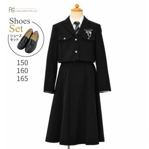 入学式 靴セット ミキハウス 子供スーツレンタル フォーマル子供服