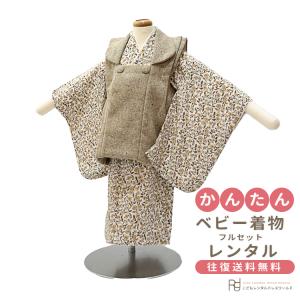 入学式 ファミリア 卒園式 レンタル 子供服 半袖 紺ワンピース 七五三