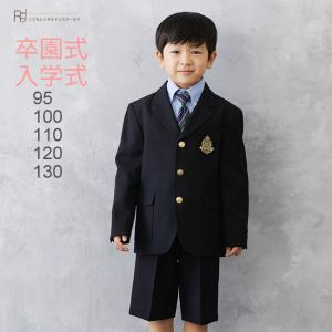 入学式 男の子 レンタル 卒業式 スーツ ラルフローレン 3月4月ご利用