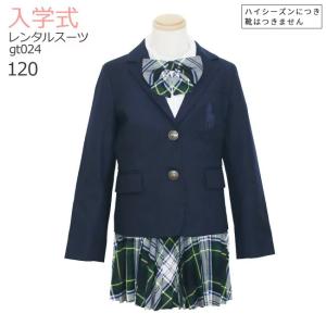 ラルフローレン キッズ フォーマル 女の子のおすすめ人気商品一覧 通販