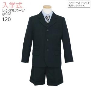 バーバリー キッズ フォーマルのおすすめ人気商品一覧 通販 - Yahoo