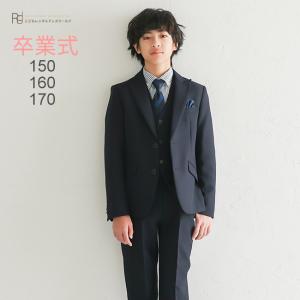 卒業式 男の子スーツ 卒業式 小学校 男子 キッズスーツ スーツ 卒業式 男の子スーツ 卒業式 小学校 男子 キッズスーツ スーツ