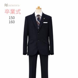 七五三 結婚式 スーツ 男の子 ラルフローレン フォーマル 靴セット