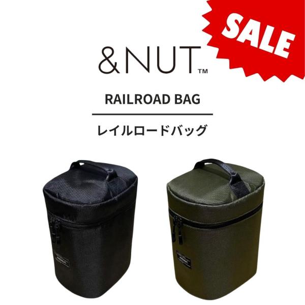 ＆NUT アンドナット RAILROAD BAG レイルロード用 バッグ